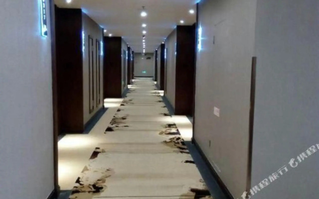 Qie Tieg Hotel