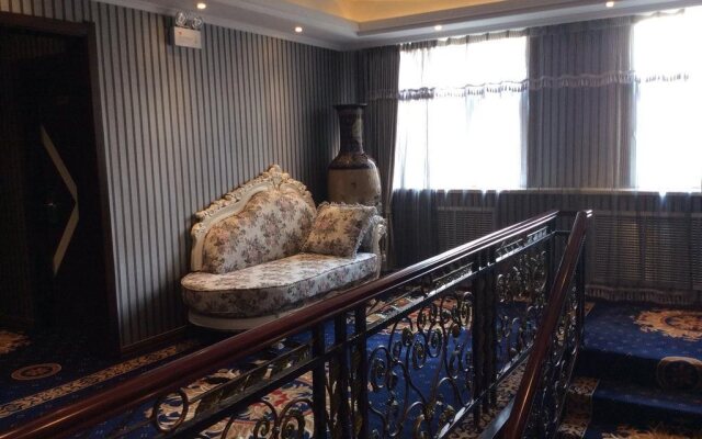 Harbin Shi Hai Zhe Ren Hotel