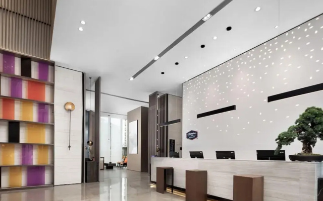 Hampton by Hilton Emeishan Scenic Area