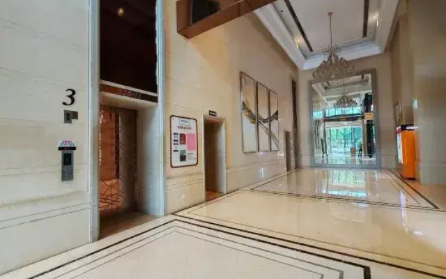 35 Art Apartment Hotel, Central Huamao Town, Huizhou