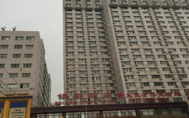 Iu Hotel Beijing West Railway Station Liuliqiao Ea