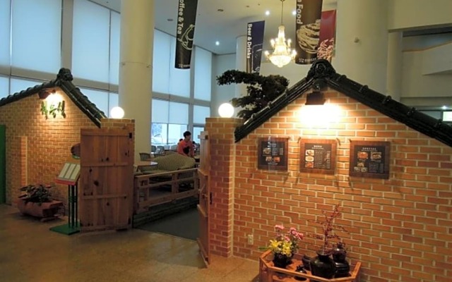 Hanwha Resort Baegam Spa