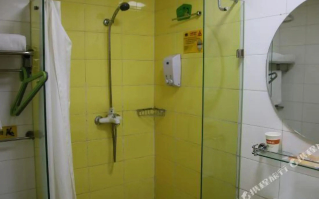 如家酒店(北京奥林匹克公园北沙滩地铁站店)