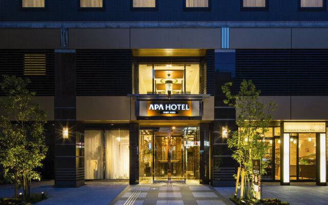 Apa Hotel Nagatacho Hanzomon Ekimae Hotel