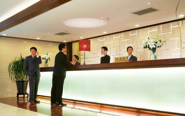 Mercure Wanshang Beijing