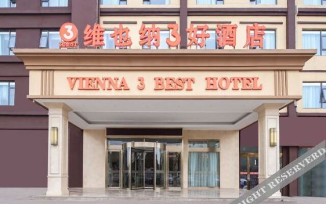 Vienna 3 Best Hotels (Xuyi Bus Station Xujie Lobster Square Branch)
