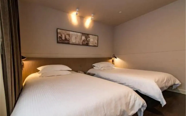 Jinjiang Inn Select Yancheng Sheyang Xingfu Huacheng