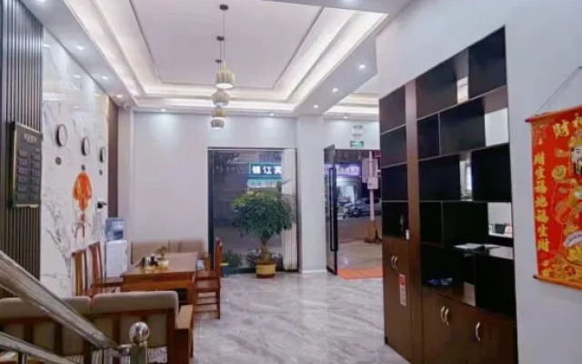 Mojiang XinXing Business Hotel