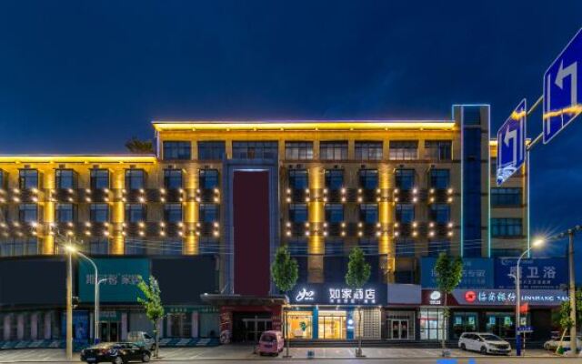 Yishui Bus Station Homeinn