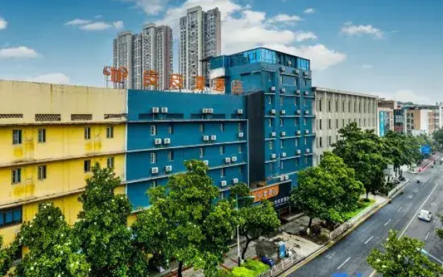 Pipiyang Hotel