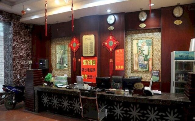 China Century Comm Meree Hotel