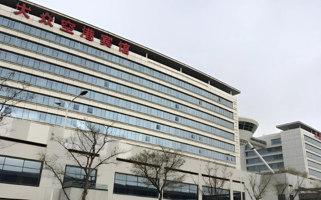 Dazhong Airport North