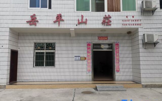 Yue Ping Villa