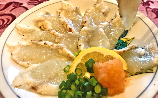 Pension Kamome