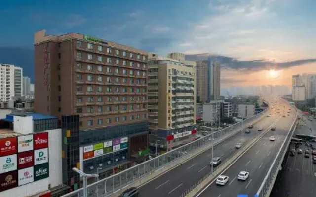 Holiday Inn Express Zhengzhou Nongye Road by IHG