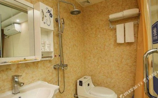 Haikou lihuiyuan Express Hotel