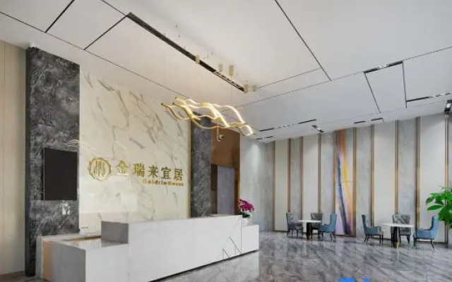 Jinruilai Hotel (Guangzhou Shiling Lisa Plaza)
