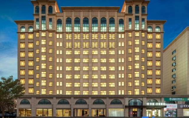 Huaji Wenyue Hotel (Weifang Minzhu Street North High-speed Railway Station) – Exterior – Weifang