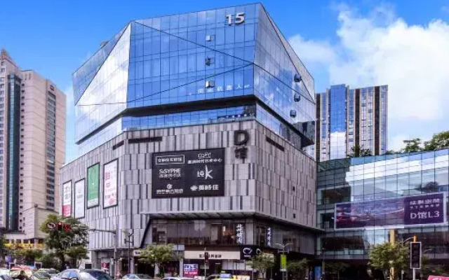 Jingsheng Hotel (Chongqing Daping Paradise Walk)