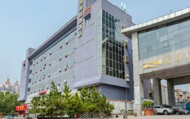 Grace Inn (Shandong University Baihua Park Jinan Donghuan International Plaza)