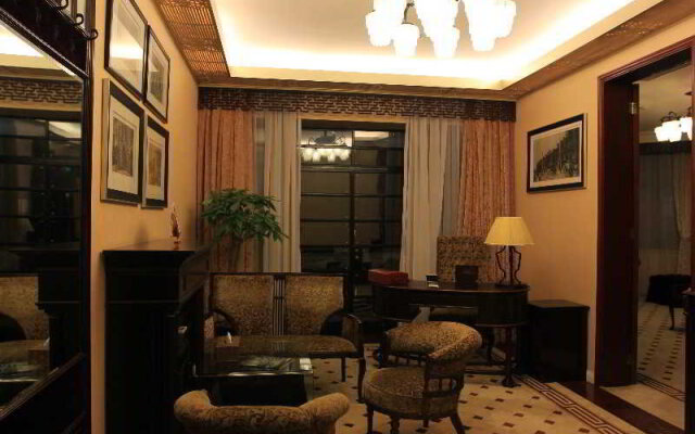 Pei Mansion Hotel