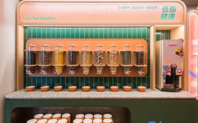 Orange Hotel (Kaifeng North Station Museum)