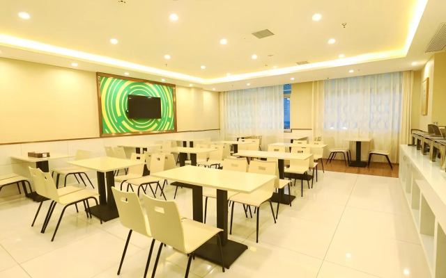 Greentree Inn Yichun Development Zone Bus Terminal