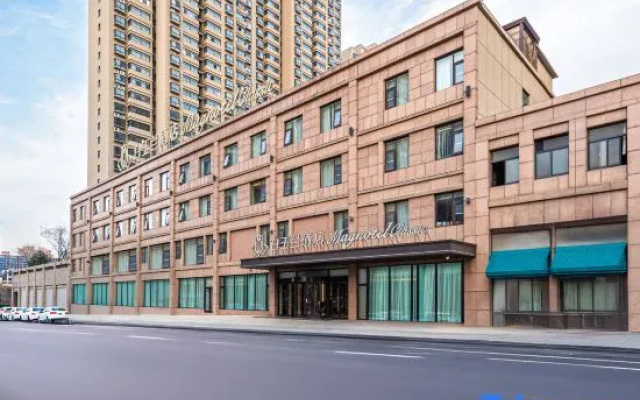 Magnolia Business Hotel (Zaozhuang Station Branch) – Exterior – Zaozhuang