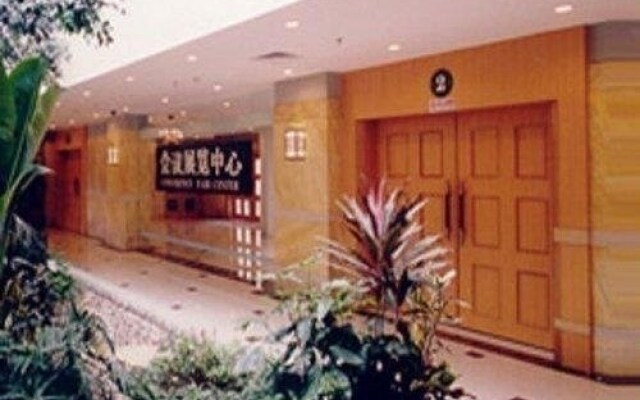 Bi Shui Wan Hot Spring Holiday Inn