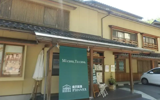 Yuwaku Guesthouse - Hostel