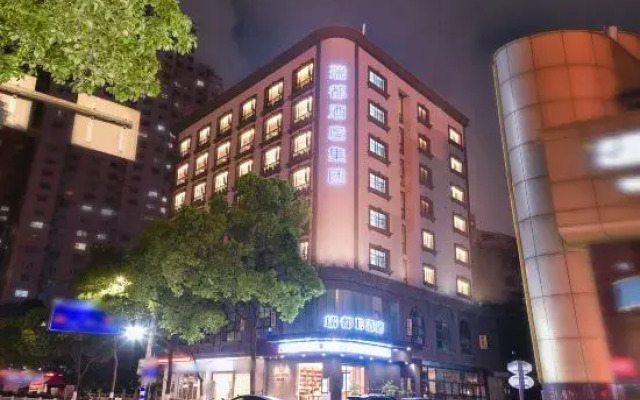 Ruidu E Hotel (Wenzhou Wuma Street)