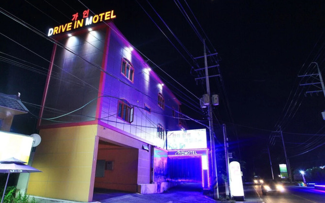 Yangpyeong Gain Self Check-in Motel