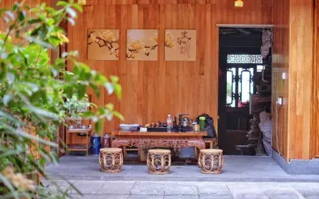 Qimengwu Yuanwei Hostel