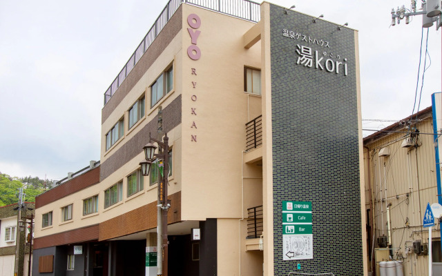 Oyo 44594 Onsen Guest House Yukori