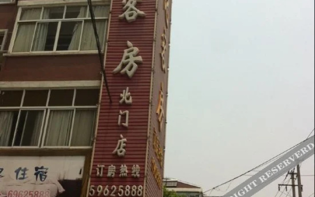Qianxi Holiday Hotel