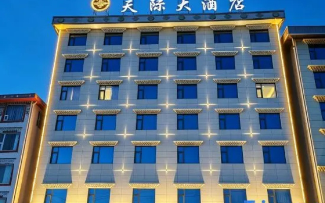 Sky Line Hotel – Exterior – Ngawa