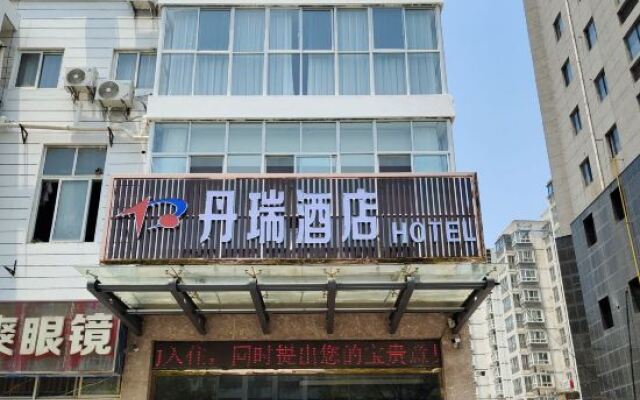Siyang Danrui Hotel (Renmin North Road)