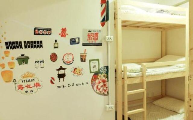 Soulmap Hostel