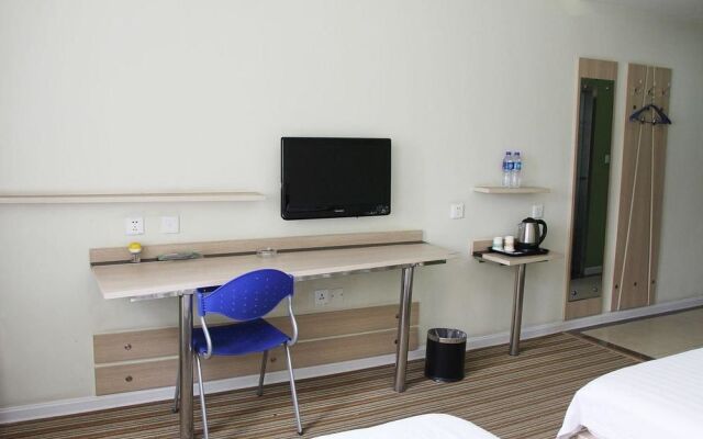 Citihome Hotel Baoding Agricultural University