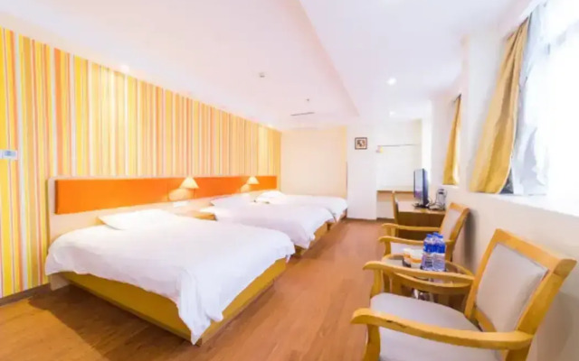 Homeinn Hotel (Yangjiang Yangdong Western Coastal Expressway Entrance)