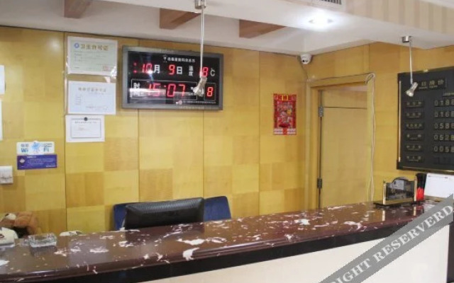 Harbin Xinhao Hotel (Heilongjiang Provincial Hospital Branch)