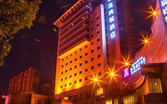 Excemon Hongfu Hotel