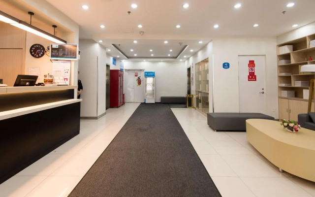 Hanting Hotel Urumqi Railway Bureau Metro Station