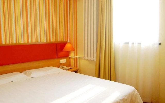 Home Inn Qinhuangdao Hongqi Road