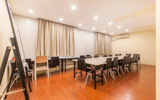 Hanting  Express Wuhan Jiang Han Road