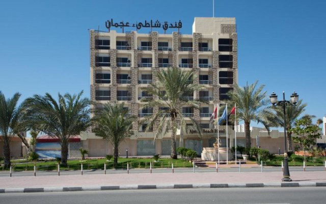 Ajman Beach Hotel