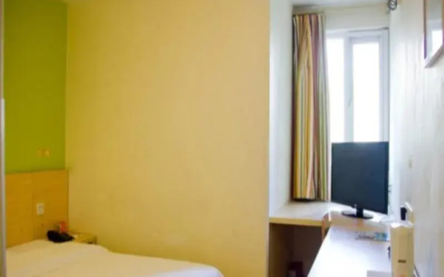 7Days Inn Guangzhou Shang Xia Jiu Heng Bao Square