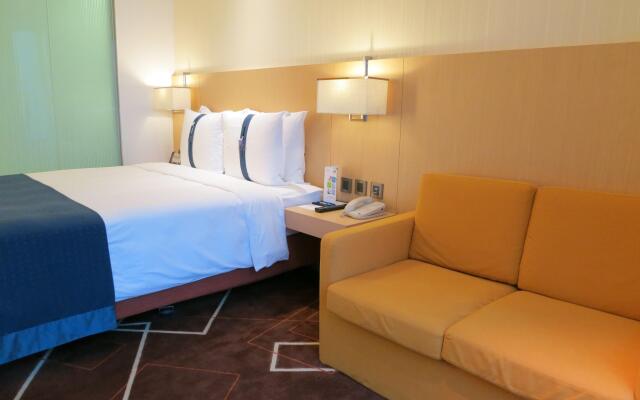 Holiday Inn Express Kowloon East