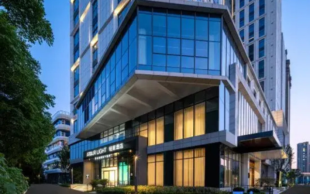 Hangzhou Gongshu Grand Canal Light Hotel