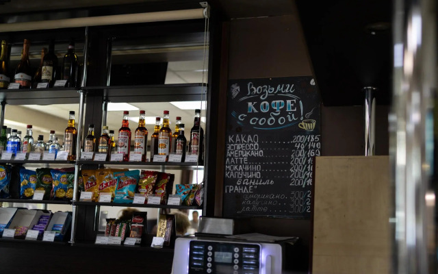 Сухонский тракт